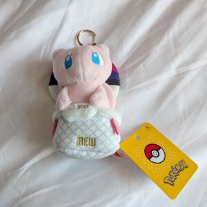 NWT LOTTE WORLD MEW BALLOON SEOUL KOREA EXCLUSIVE KEYCHAIN PLUSH